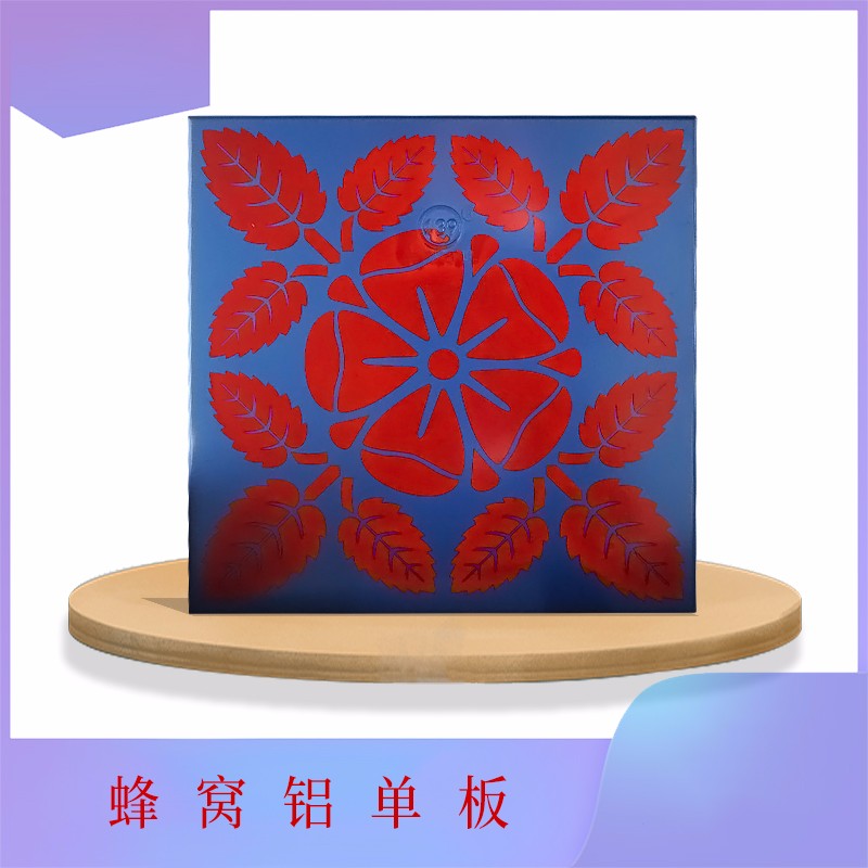 蜂窩鋁單板5.jpg