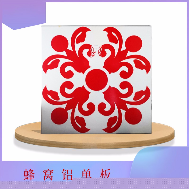 蜂窩鋁單板7.jpg