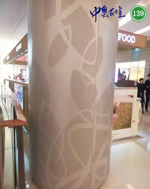 蜂窩鋁單板