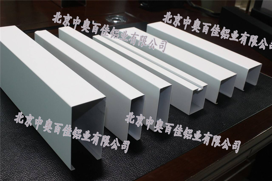 鋁方通